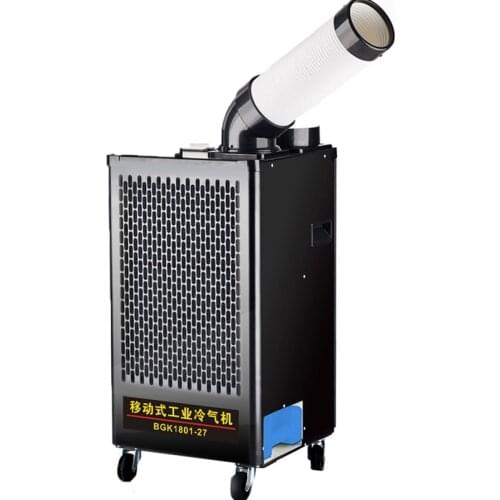 Air Conditioner Industrial Mobile air Conditioner Integrated Machine Kitchen Workshop Rapid Cooling and Cooling Equipment