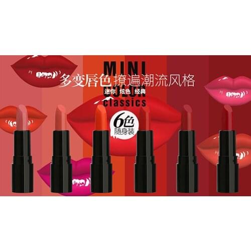 Tianna color pure love mini lipstick 6 color set velvet moisturizing with beauty makeup white student lipstick