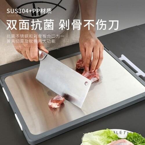 NAFANDU Antibacterial Cutting Boards
