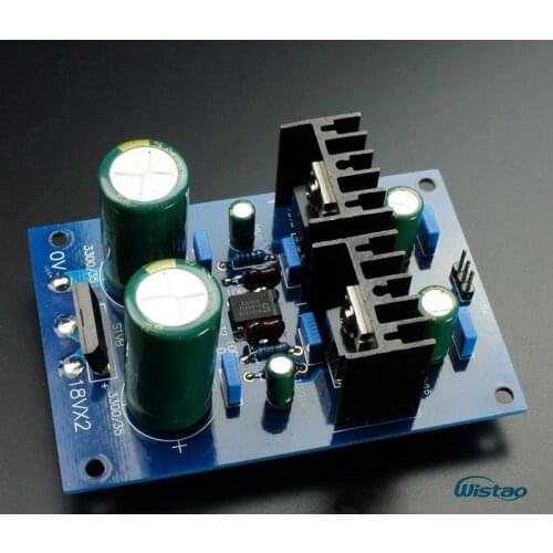Servo Power Board PCBA Finished Input AC18V-0-18V Output Dual 15V/1A DC HIFI Audio DIY Free Shipping