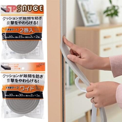 Japan Polyester Film Strip Glass Door and Window Seal Sound Insulation Strip Self-adhesive Windproof Door Seam Windshield