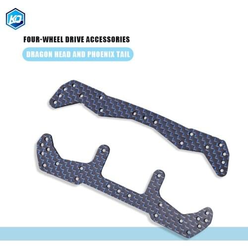 1.5mm 95042 95043 2014 Tamiya Mini 4WD Model Spare Parts Color Carbon Fiber Front/Rear Reinforcement Plate