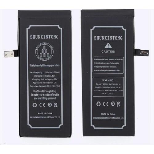 5pcs/lot Original Polymer Lithium-ion Mobile Phone Battery For Apple iPhone 7G Replacement Batteries For iphone 7/G + Tools Kit