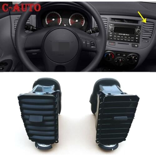 A/C Air Vent Outlet Car Interior Front Dash Center Console For KIA RIO MK2 2005-2011 1.5L 1g97410000 1G97420600 Outlet Vent