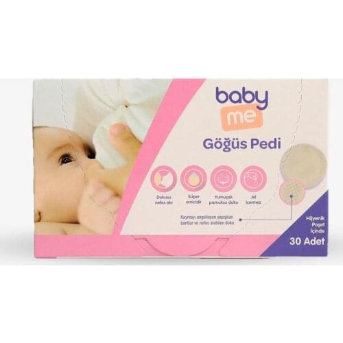 BABY＆ME Bra Pads