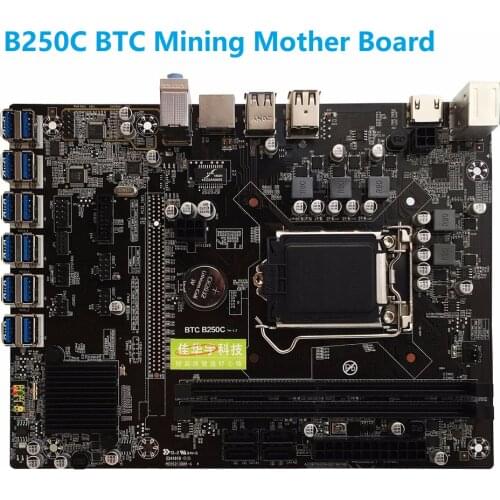 New B250 BTC Mining Machine Motherboard ATX LGA1151 12 Graph Card Slot USB3.0 To PCI-E Interface Motherboard INTEL 1151