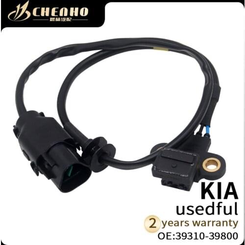 CHENHO BRAND NEW CRANKSHAFT POSITION SENSOR for 03-06 KIA SORENTO 3.5L39310-39800 PC532 5S1967 SU6925