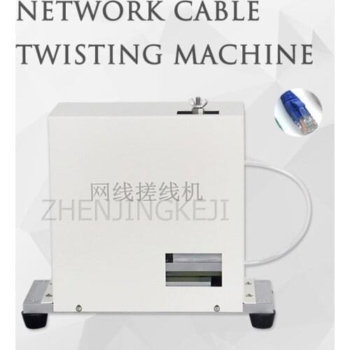 Pneumatic Cable Thread Rolling Machine Electronic Wire Multi-core Wire Shielded Wire Straighten Stranding Machine Equipment