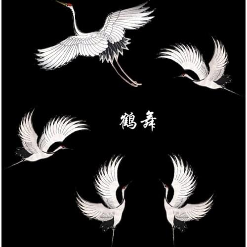 2Pcs/ lot Red-crowned crane embroidery stage costumes lace patch diy dress applique lace fabric coat clothes sewing accessories