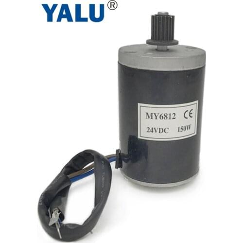 YALU MY6812 150W 24V Electric Bike High Speed DC Motor with Belt Pulley Scooter Small Brush Motor