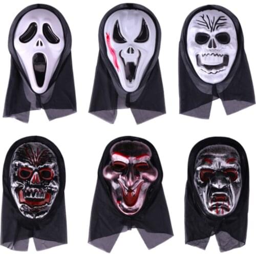 Halloween Cosplay mask for both men and women horror scream grimace mask dance party role play props devil mask