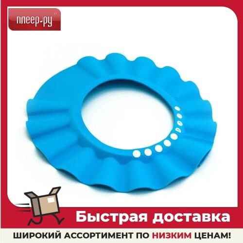Paterra Bath Accessories