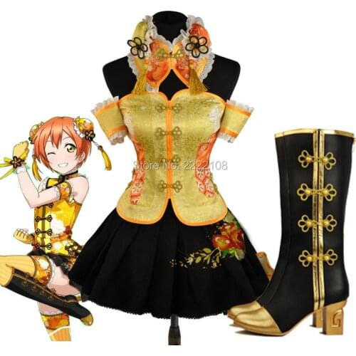 New 2021 Love Live Hoshizora Rin Golden Stage Dress cheongsam the Chinese Dress Cosplay Costume Collocation Of Shoes
