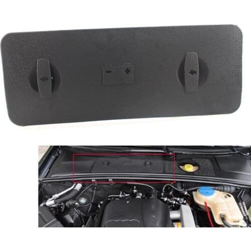 1PCS Front Auto Battery Tray Cover For Audi A4 8E B6 B7 01-08 8E1819422A 01C SEDAN Avant