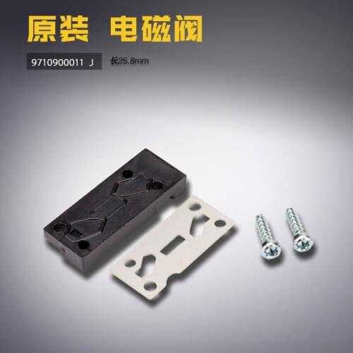 FOR DURKOPP 9710900011 original FOR DUKEPU 580-12 195 579 round buttonhole machine solenoid valve sewing machine accessories