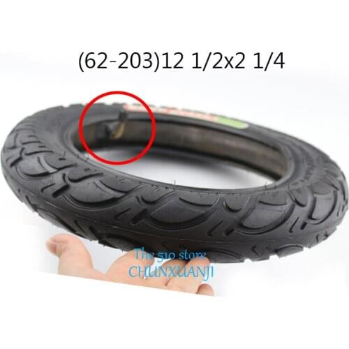 Lightning shipping Gas Electric Scooters 12 Inch tube Tire For ST1201 ST1202 e-Bike 12 1/2X2 1/4 12 1/2X2 1/4 ( 62-203 )