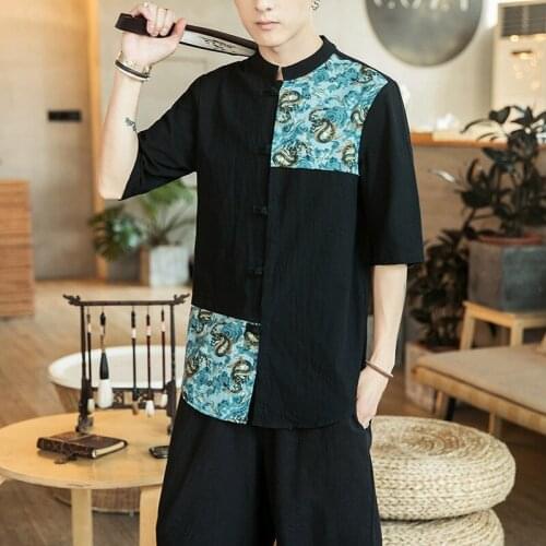 Chinese Style Button Linen T-Shirt MenS Summer Kung Fu Tang Suit Shirt Loose Patchwork T-Shirt Japanese Kimono Men New 30604