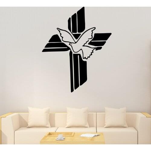 Solemn Cross Home Decor Pvc Wall Decals For Living Room Wallpaper Bedroom Removable Vinyl Mural Church Pvc Wall Stickers