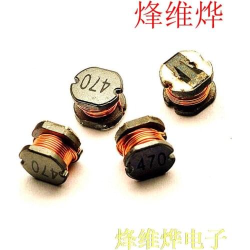 CD54 47UH word mark 470 SMD power inductors ( 100 )