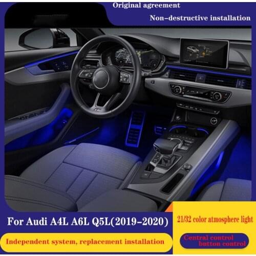 For Audi 30 Color Ambient light lamp For A4L A6L Q5L Audi 2019 Atmosphere Advanced Light Decoration lamp
