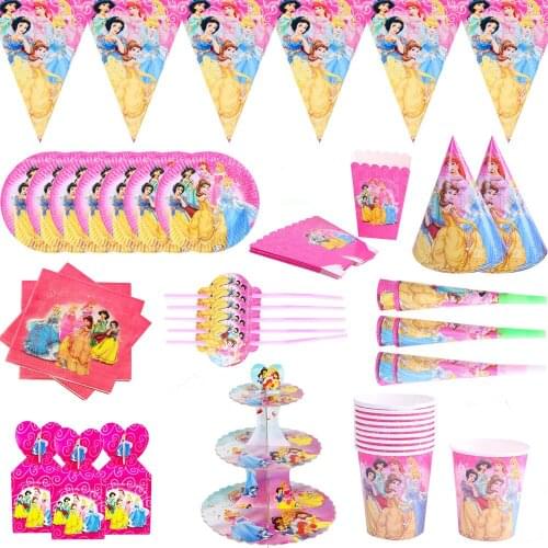 Disney Princess Anniversary Girls favor Birthday Party Decor Set Party Supplies cup plate banner hat straw gift bag party decor