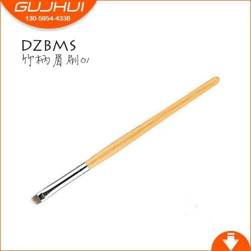 Brush Eyebrow Eyeliner Brush Professional Small Angled Eyebrow Brush Brow Contour Brush Fine Eyeliner Brush Makeup Tools