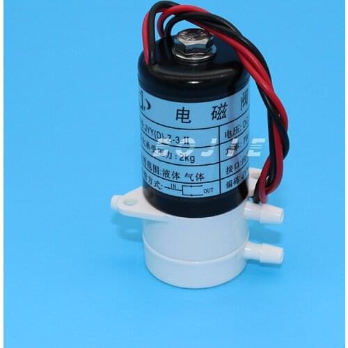 Bojie DC 24V Soleniod Valve for Gongzheng solvent printer spare parts