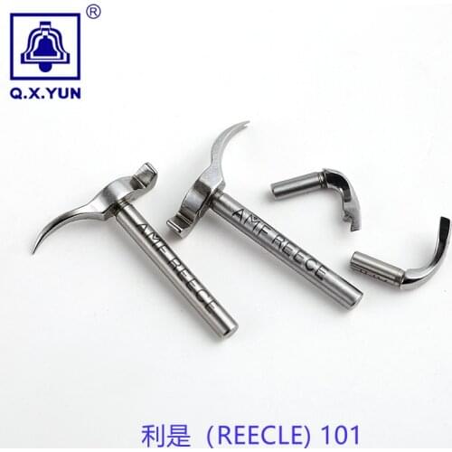 Q X YUN Eyelet Button Holing Sewing Machine Reece S101 Looper Original Quality Special Material