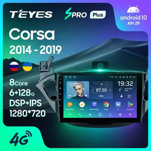 TEYES SPRO Plus For Opel Corsa 2014 - 2019 Car Radio Multimedia Video Player Navigation GPS Android 10 No 2din 2 din DVD