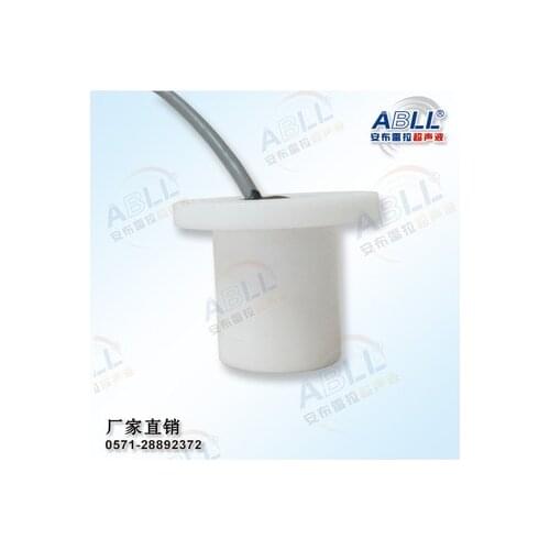 Ultrasonic transducer Ambrera anti-corrosion underwater rangefinder Water acoustic transducer DYW-1M-01LB