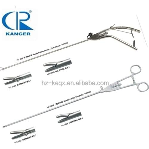 2017 surgical laparoscopic needle holder