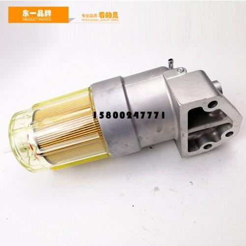 Excavator fittings for Sany 55-9/60-9/65-9/75-8-9/95/135 oil water separator assembly