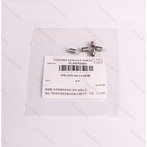 Fuser Spring For Picker Fingers for Toshiba E-STUDIO 163 165 166 167 181 182 195
