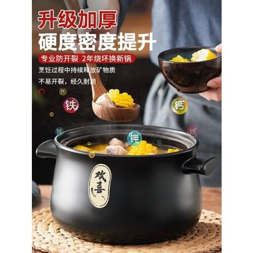 Casserole/Stewpot Household Gas Soup Chinese Casseroles Ceramic Pot Stone Pot Claypot Rice Gas Stove Dedicated