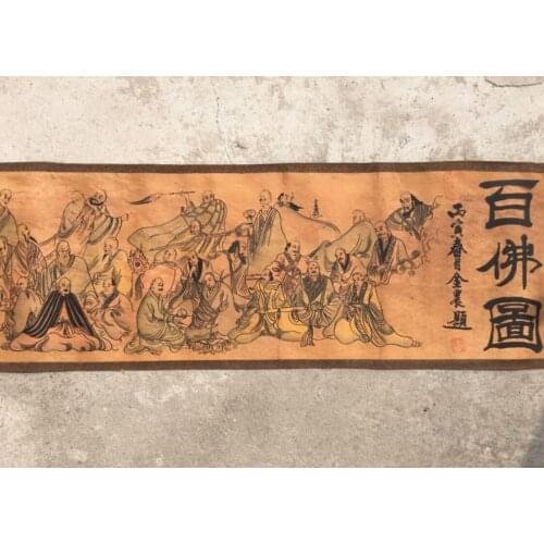 China archaize Long curly hundred Buddha Chart Calligraphy painting