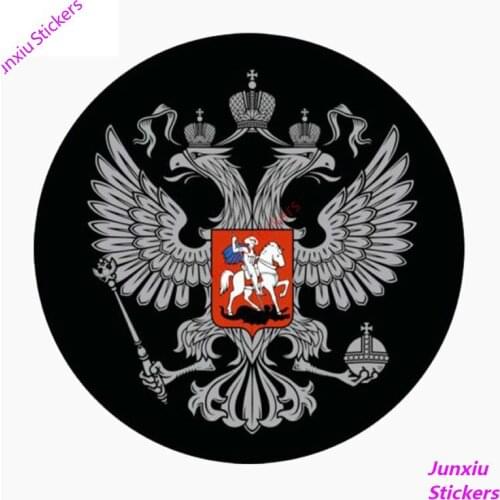 Creative National Emblem Car Sticker Car Styling Decal ForBumper Window Laptop Motorcycle Waterproof Car Accessories KK12*12cm