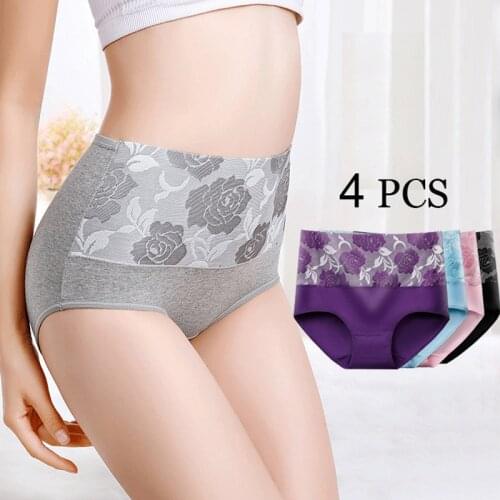 4pcs/lot Panties For Women Plus Size Cotton Womens Soft Underwear High Waist Briefs Underpant For Girls And Ladies Everyday We