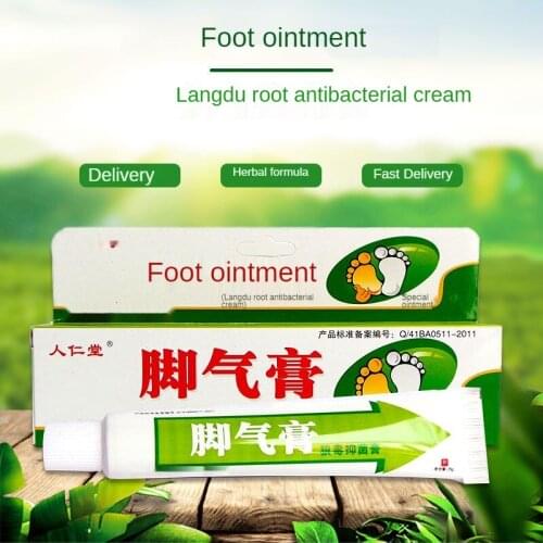 1Pcs Athletes Foot Cream Erosive Beriberi Anti-Itch Sweat Odor Feet Psoriasis Pain Patch Antibacterial Ointment Foot Care