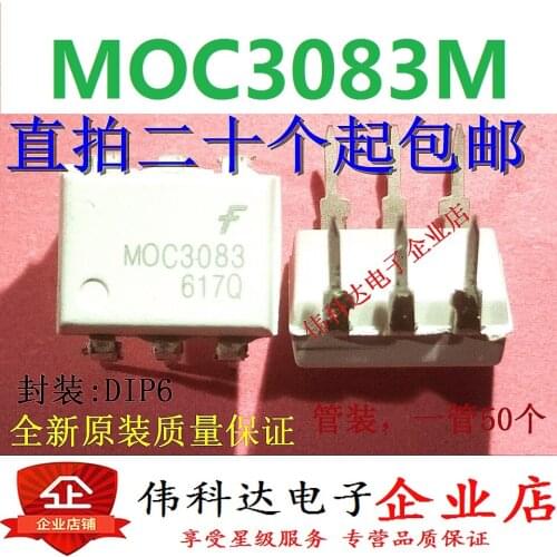10pcs/lot Brand New & Original MOC3083 MOC3083M Line/DIP6 Quality