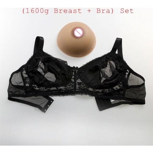 1600g/pair Brown Round Silicone Boobs+Sexy Black Transparent Lace Pocket Bra ) Drag Queens CD TS False Breast With Bra Set