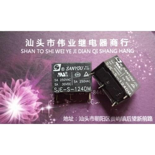 5pcs/lot New Relay SJE-S-124DM