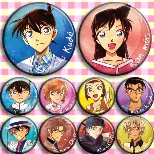 Brdwn Detective Conan Case Closed Conan Edogawa Kudou Shinichi Mouri Kogorou Haibara Ai Cosplay Badge #CDG
