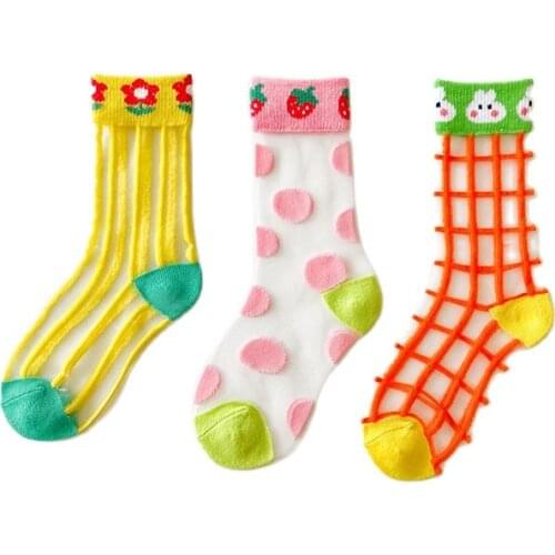 Cutyome Socks For Boys