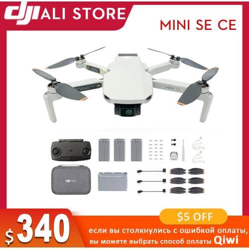 DJI Mini SE / Mini SE fly more combo drone 3-Axis Gimbal 2.7K Camera flight time 30 minutes brand new original in stock
