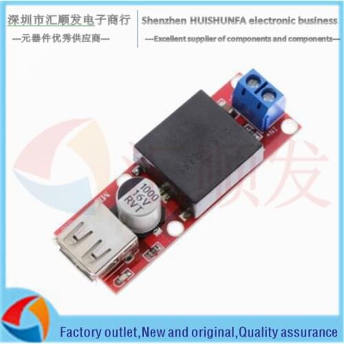 KIS3R33S 7V-24V to 5V/3A synchronous rectification DC-DC step-down power module