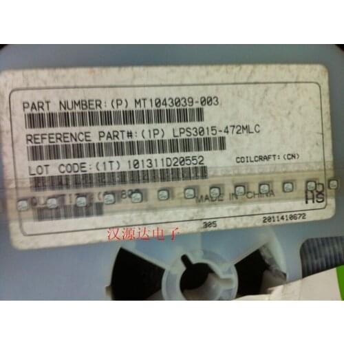 LPS3015-472MLC 4.7uh 1.2A 3X3X1.5MM 1 ELEMENT, 4.7 uH, FERRITE-CORE LPS3015 472MLC
