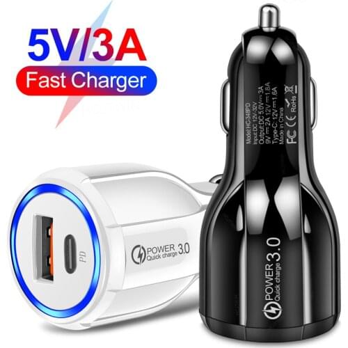 LUPWAY Car Mobile Phone Chargers