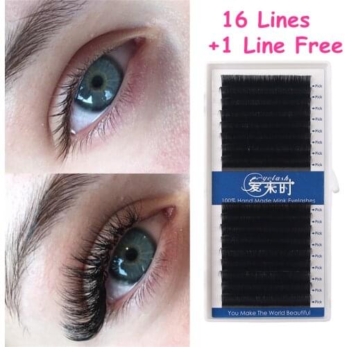 NEWCOME 16 Line 0.03mm Individual Eyelash Lashes False Mink Natural Soft Silk Lashes Eyelash Extensions Makeup Tools