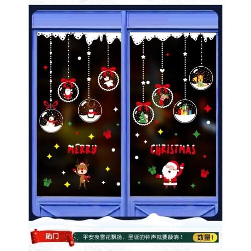 Christmas Decorations Scenery Arrangement Shop Window Glass Door Sticker Christmas Tree Old Wreath Sticker