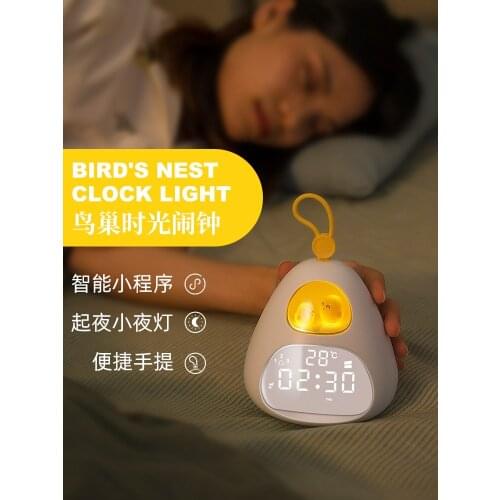 Smart Alarm Clock Bedside Night Light Cartoon Children Electronic for Students